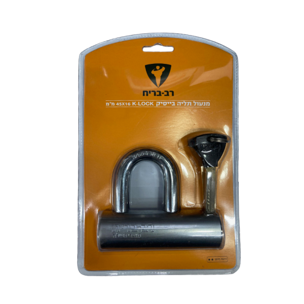 ⁦מנעולי שריון K-LOCK מפתח רב בריח⁩ – תמונה ⁦2⁩