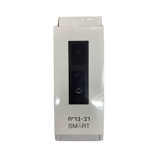 ⁦פעמון דלת חכם רב בריח⁩ – תמונה ⁦2⁩