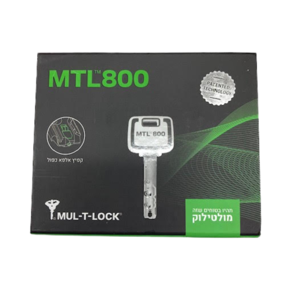 צילינדר מולטילוק MTL800