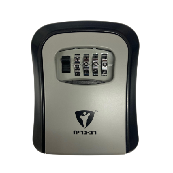 שומר מפתח קודן רב בריח