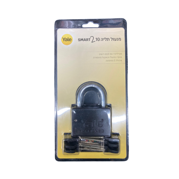 ⁦מנעולי תליה ייל סמארט 2 ™Yale Smart⁩ – תמונה ⁦3⁩