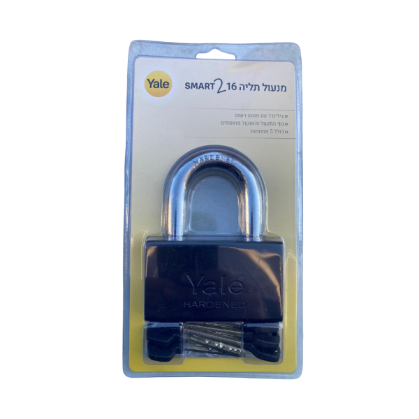 מנעולי תליה ייל סמארט 2 ™Yale Smart