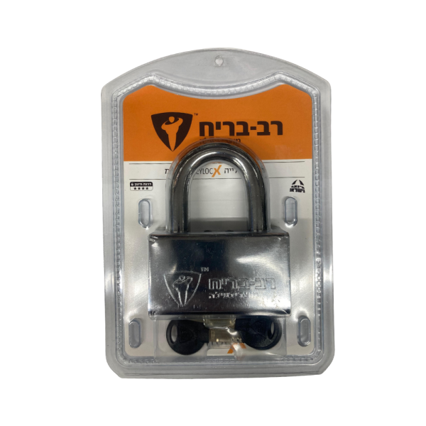 מנעולי תליה לרתק רב בריח KEYLOCX קילוקס